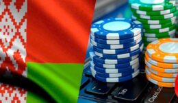 Belarusian casinos are waiting for new restrictions